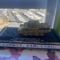 実際訪問したユーザーが直接撮影して投稿した港中央喫茶店ガルパン喫茶 Panzer Vorの写真