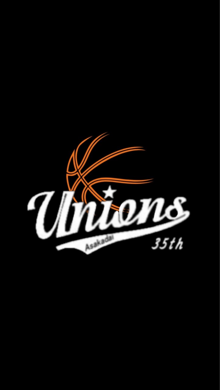 朝霞台ユニオンズ35th.🏀