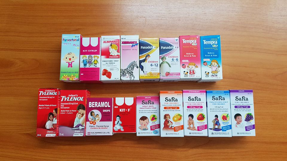 ยาลดไข้ชนิดน้ำสำหรับเด็กในร้าน