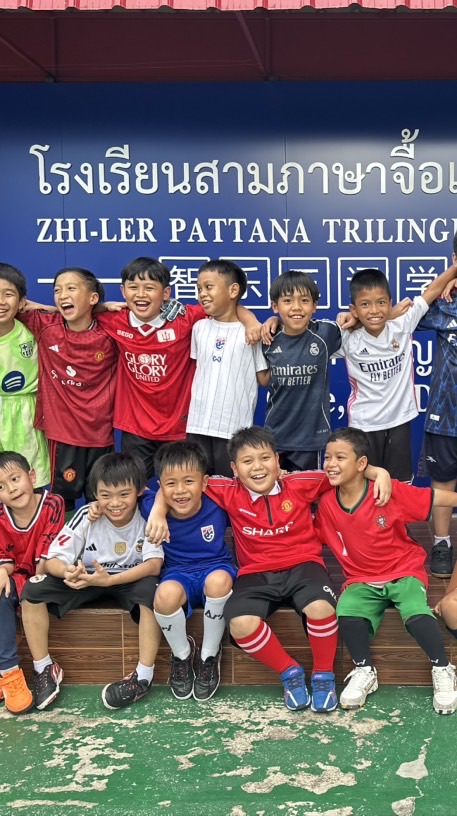 TEAM ZLP UNITED