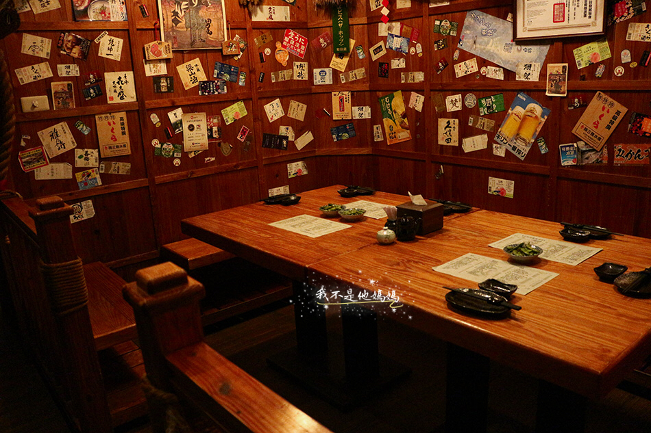 東區無菜單,東區日式居酒屋,東區包廂,東區美食,忠孝復興日本料理,忠孝復興居酒屋,忠孝復興小酌,忠孝復興餐酒館,台北無菜單日式,台北無菜單日本料理