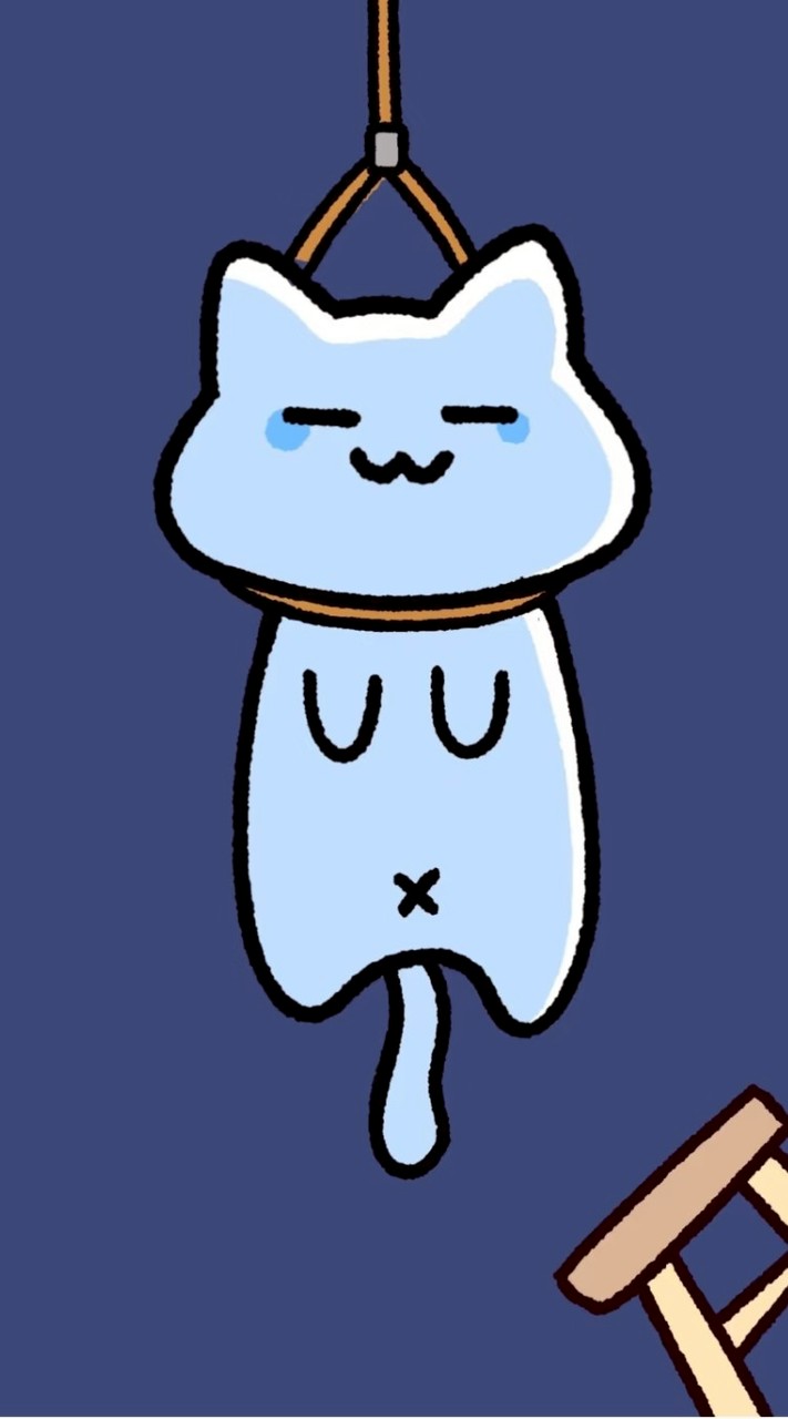 國中生八卦