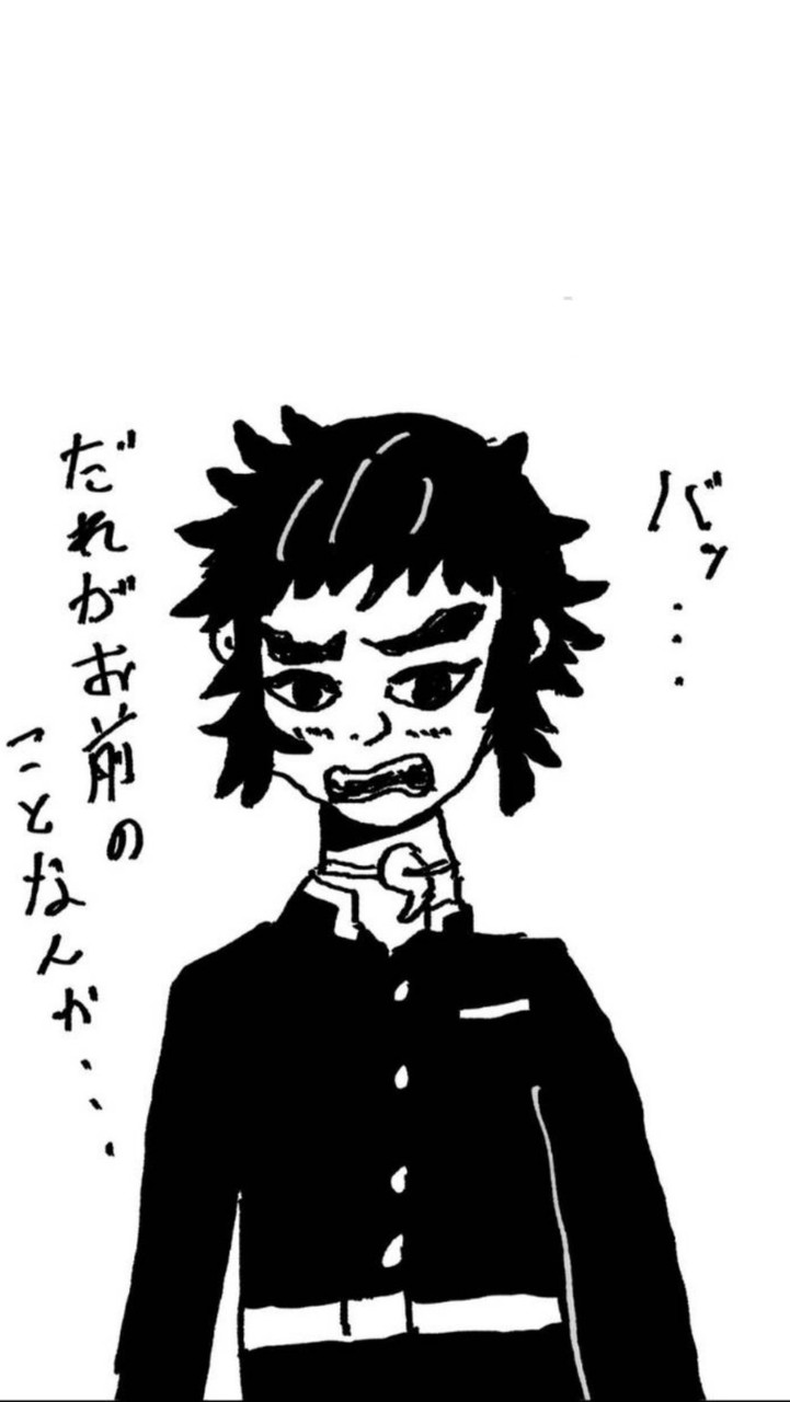 鬼滅緩nrkr🩸🧪‼️‼️