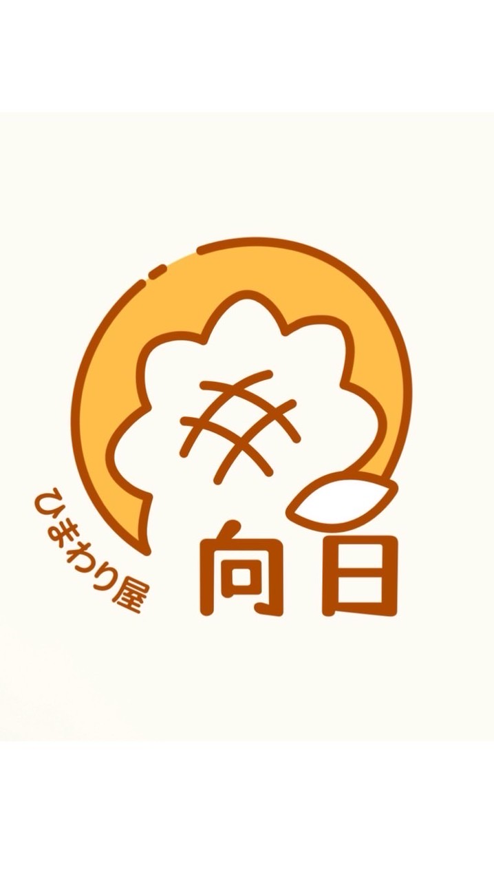 向日選物店🌻