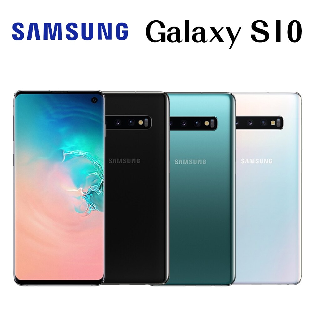 [指定店家最高23%點數回饋]三星 SAMSUNG Galaxy S10 6.1吋 8G/128G-黑/白/綠《贈專用皮套》。人氣店家銓樂3C的熱銷手機、SAMSUNG S10系列有最棒的商品。快到日
