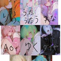 パルム学園ファミリー‼️