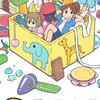 茨城のオタク達！寄ってけ！【アニメ、漫画、ラノベ、ゲーム等】