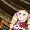 茨城のオタク達！寄ってけ！【アニメ、漫画、ラノベ、ゲーム等】