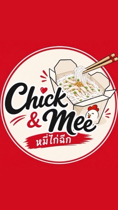 Chick & Mee 🐣🔥