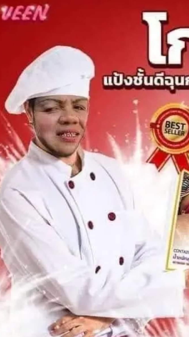 มา3เเต่เหลือ100