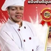 มา3เเต่เหลือ100