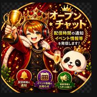 Tiktok しょうや🐼🥂