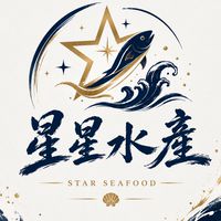 ⭐️星星⭐️水產
