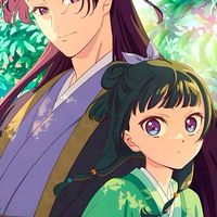 薬屋のひとりごと🌱𓂃🌙  なりきり