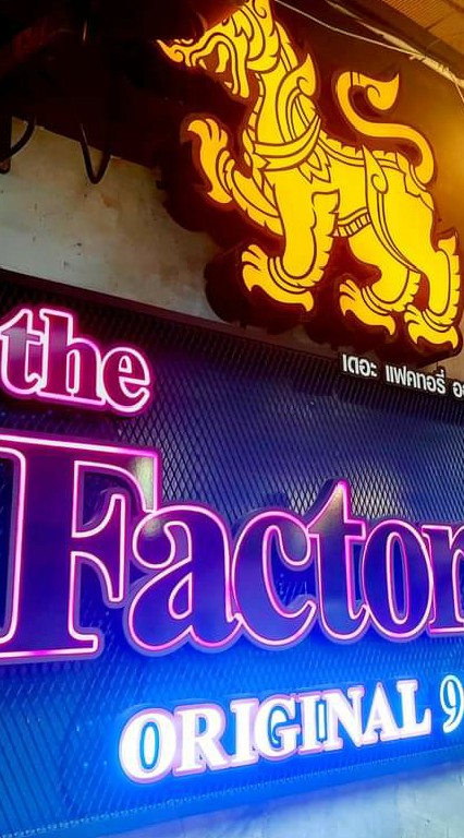 the factory original 90