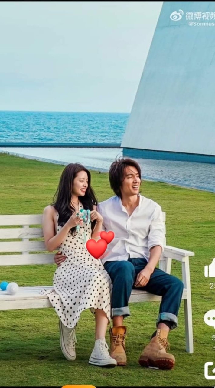 ซีรีย์บุปผาแห่งรัก CiCi ❤️ Jerry