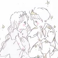 リアルに充実したい人集まれー！