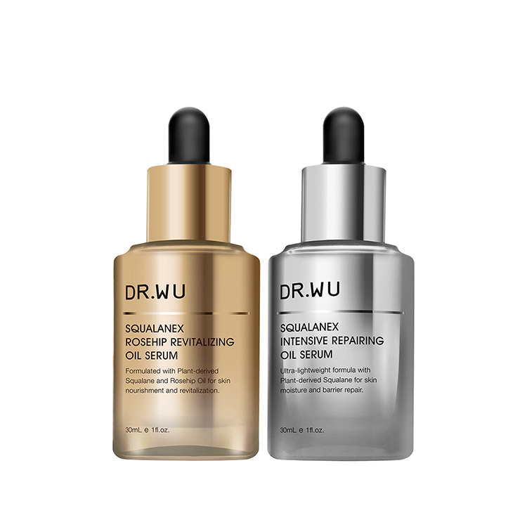 角鯊雙星精華超值組