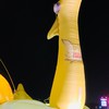 ไทรน้อย สลิป