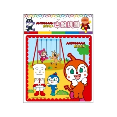 麵包超人古錐拼圖(B)