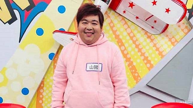  圖／翻攝自山豬臉書