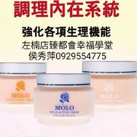 侯老師經絡教學就職班