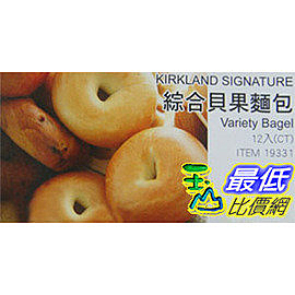 PS.圖片僅供參考,商品以實物為准!