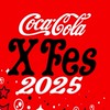 Coca-Cola X Fes 2025