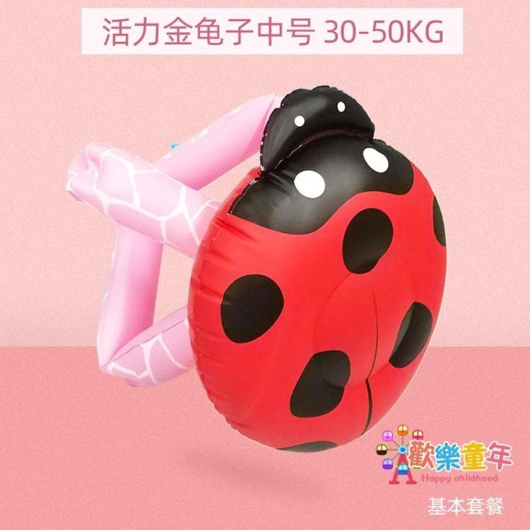 夯貨優選~遊泳圈 兒童游泳圈男女大人救生圈學泳衣裝備小孩充氣腋下圈寶寶浮力背心 3款