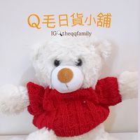 Q毛日貨小舖🍀