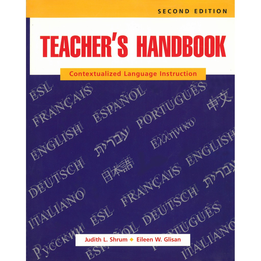 ● CALL-OUT BOXES pose questions to help the reader reflect upon the main point and concepts presente