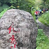 1/7九寮溪-安農溪落羽松-陳氏鑑湖塘_礁溪泡腳