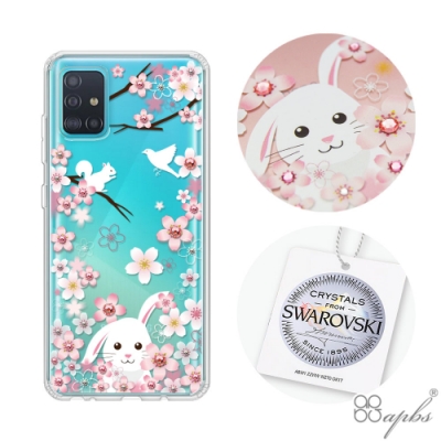 施華洛世奇元素授權品牌 邊框採用防震TPU PC硬式背板不易變色 日本無毒印刷環保墨 補鑽服務售後保固