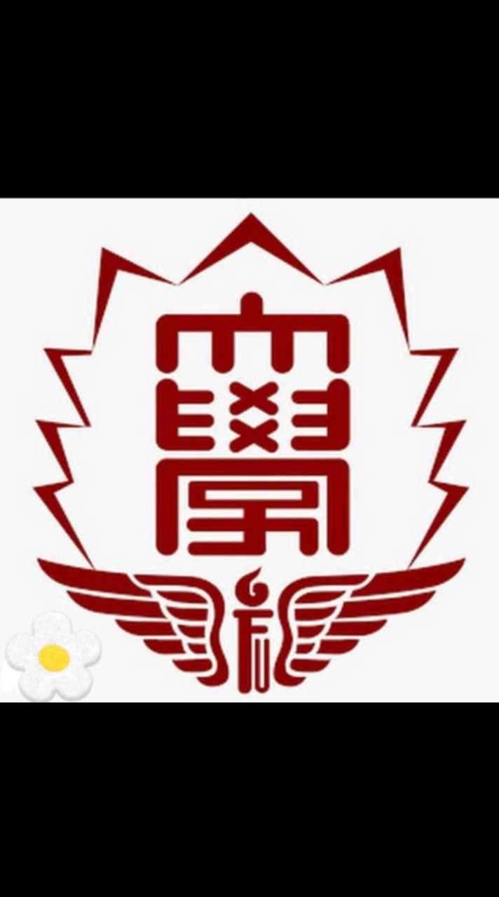 福岡大学医学部医学科を受験する人の情報交換～語る場