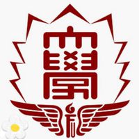 福岡大学医学部医学科を受験する人の情報交換～語る場
