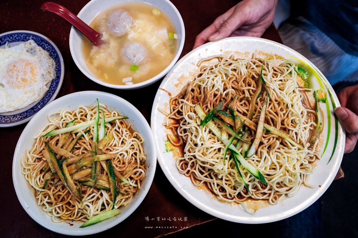 好評破千則！網推台北高CP值８最強涼麵：無敵特大包、夜市必吃、米其林推薦