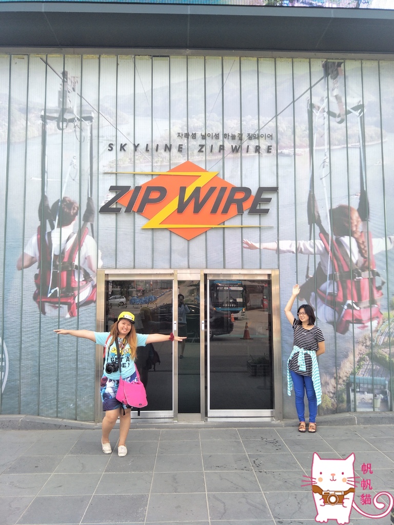 IMG20170808084330.jpg