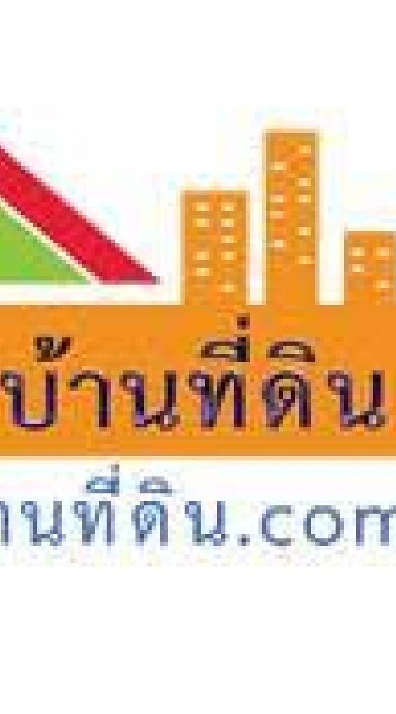 บ้านสวย-ถูก ยะลา-หาดใหญ่