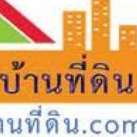 บ้านสวย-ถูก ยะลา-หาดใหญ่