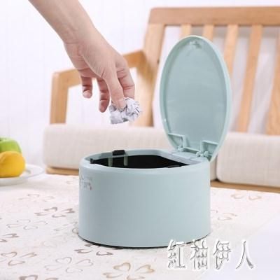 車內小垃圾桶智能感應家用衛生間小號美容院小推車掛床頭桌面臥室 PA6224『紅袖伊人』