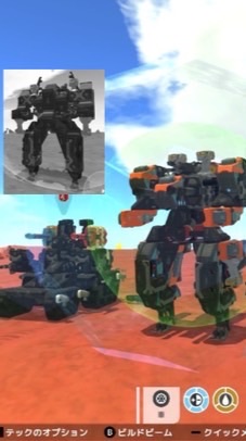 テラテックしよーぜ！Switch勢&PS勢(自称超活発)