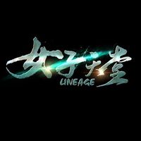 女子天堂2.0