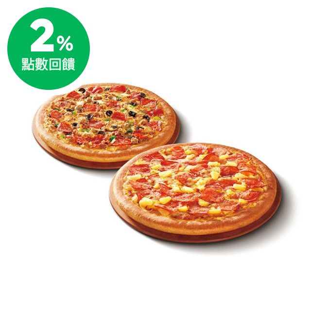 商品內容 鬆厚大比薩2個(超級總匯+夏威夷口味)(不可加價更換比薩口味) 使用說明 ●本券可於全台Pizza Hut門市使用(不含南港餐廳店、基隆餐廳店、高雄夢時代餐廳店)，限外帶使用，無法與其他產品