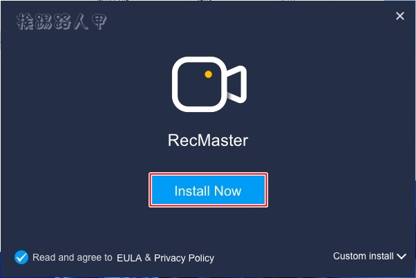 RecMaster Pro