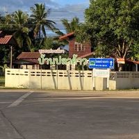 แจ้งข่าวชาวปลาค้าว จ.อำนาจเจริญ