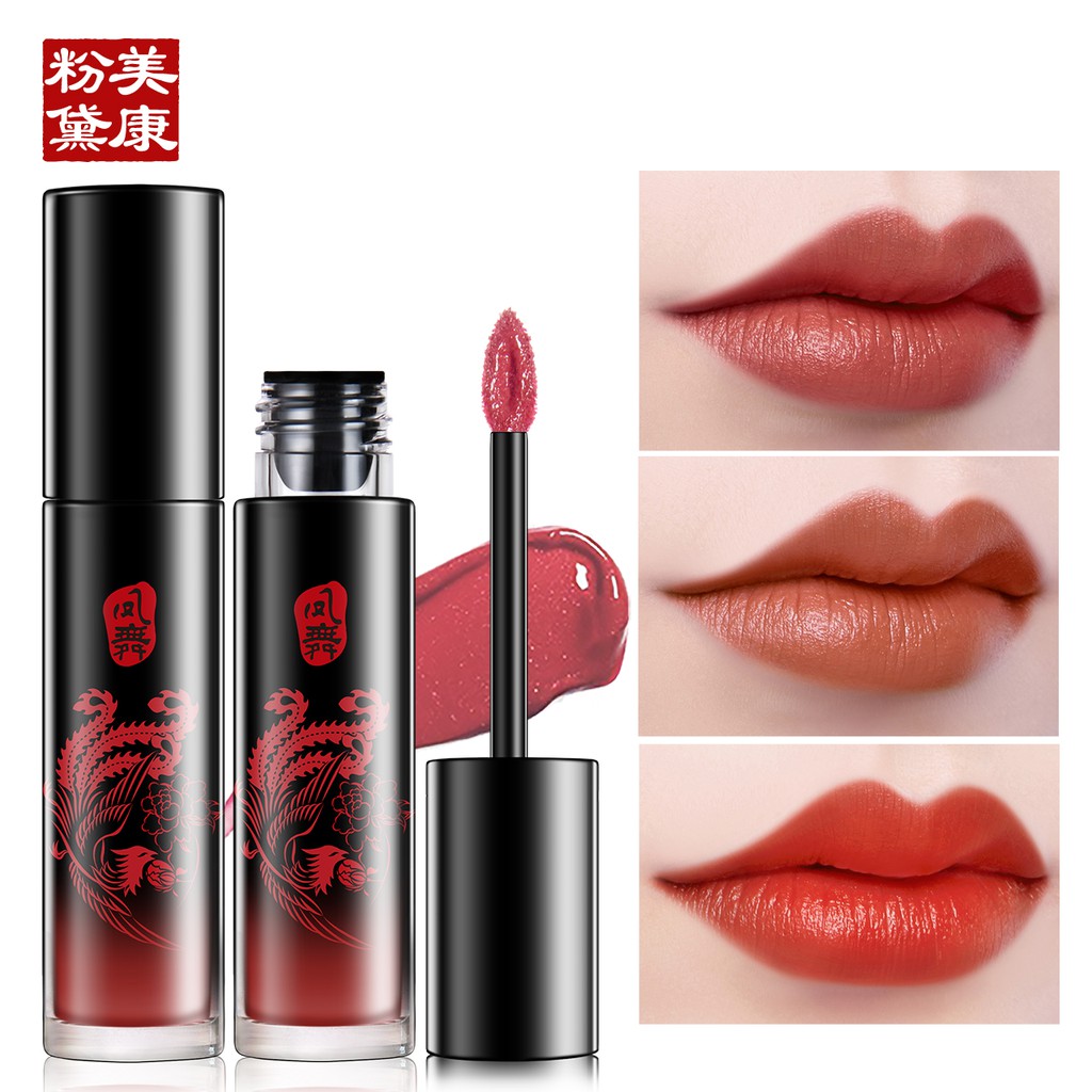 美康粉黛霧面絲絨唇釉大理石啞光染唇液不易脫色持久保濕防水口紅