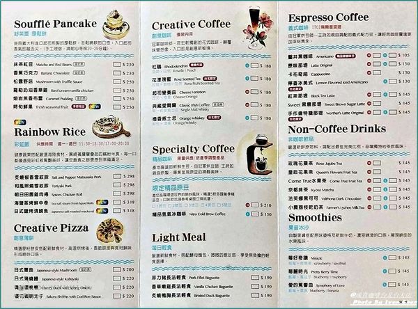 MYXJ_20190919135912_save