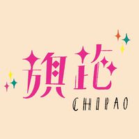 Chipao Anping 旗跑就開花結果！🌹