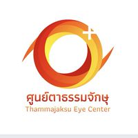 ร้านแว่น ปรึกษา/ส่งต่อ ศูนย์ตาธรรมจักษุ