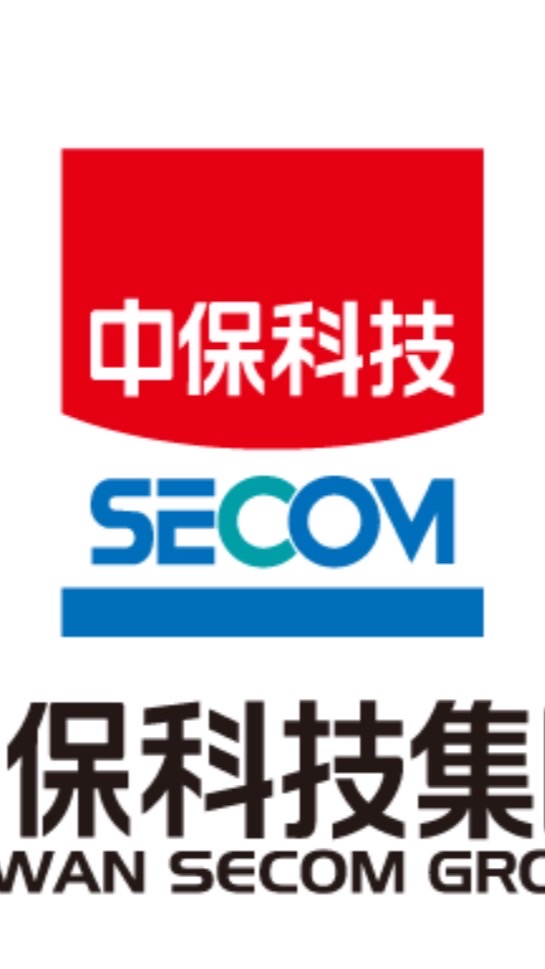 中興保全科技（中保無線+安心守護你的家）